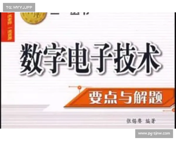 《乒乓球电子教材发布全方位慢动作演示涵盖十大核心技术》 《乒乓球电子教材发布全方位慢动作演示涵盖十大核心技术》
