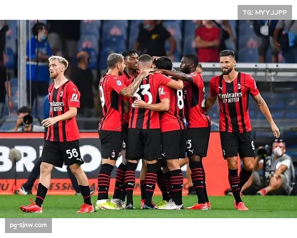 AC米兰352阵型效果显著 中场拦截促成反击进球