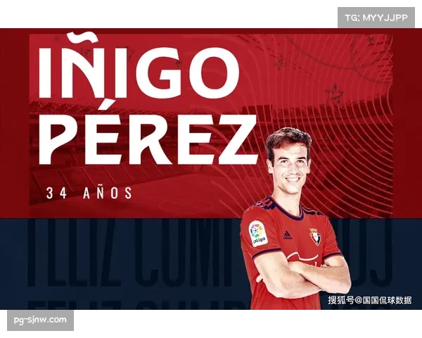 卡特纳头球攻门造险 奥萨苏纳定位球威胁持续